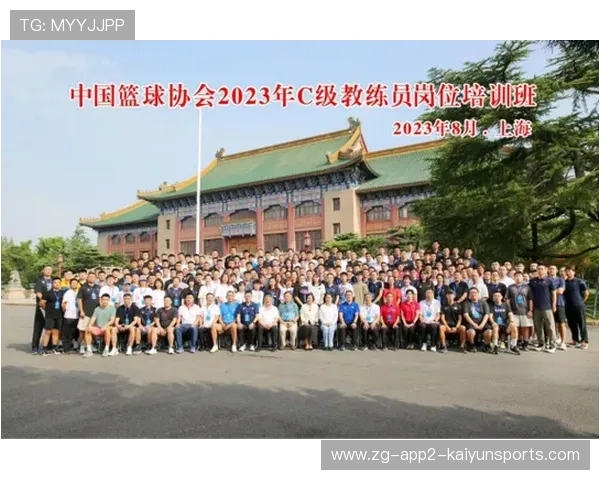 篮球学院完善青训教练员的职业晋升与继续教育路径,篮球教练员岗位培训教材(高级) 篮球学院完善青训教练员的职业晋升与继续教育路径,篮球教练员岗位培训教材(高级)